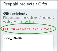 prepaid projects gifts